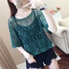 Blouses Femmes Femmes Chemisier Sexy Crochet Chemise À Manches Courtes En Dentelle Haut Ample Pour Blusas Ropa De Mujer