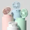 Electric Fans Portable Hand-Held Fan Desktop Multifunctional Folding Humidifying fan with colored light 1200mAh For outdoor office and home