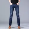 Jeans da uomo SULEE Marca Stile classico da uomo Jeans elasticizzati dritti neri Pantaloni in denim con cerniera Pantaloni maschili 230313