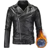 Men's Leather Faux Leather Fashion PU Leather Jacket Men Buckle Zip Lapel Collar British Black White Punk Rock Outwear Coats 3 230313