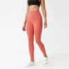 lu yoga pants double-sided brushed skin-friendly nude fitness pants high waist buttock lift girl fitness pants