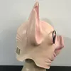 Маски для вечеринок Takerlama Cosplay Watch Mask Head Head Latex Mask