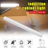 Wall Lamp LED Induction Night Light Under Cabinet Human Wardrobe Home Lighting Magnetic Strip
