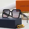 Luxury Designer High Quality Sunglasses 20% Off large frame square sunshade net red tide brand anti-ultraviolet belt