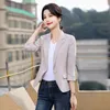 Jaqueta de terno feminino Autumn da primavera feminina 2023 Moda coreana Office casual Women Short Women Blazers Outerwear Bloushers Mujer