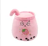 12 -stijl 26 cm imitatie Melk thee Cup pluche speelgoed pluche poppen omkeerbare vrouwelijke poppenkinderen cadeau