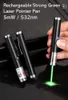 перезаряжаемая лазерная ручка