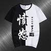 Camisetas masculinas de alto q unissex anime cos sete pecados de sete pecados de algodão de algodão camiseta camiseta camiseta