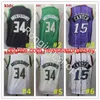 stitched Mens Youth Kyle Lowry Jersey Donovan Mitchell JaysonTatum Bird Vince Carter Kyrie Irving Kevin Durant Stephen Curry Kids Basketball Green White Red Grey