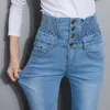 Womens Jeans Denim Pants Autumn Winter For Women High Waist Skinny Warm Thick Elastic Plus Size Stretch Velvet 230313