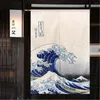 Gardin Feng Shui Noren Mountain Fuji Japanese Doorway Great Wave Hokusai Japan