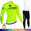 サイクリングジャージーセットイタリアのツアー冬サイクリングセットサーマルフリース長袖スポーツウェアレーシングジャージーマン用ビブパンツセットサイクリング衣類230313