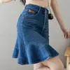 Kjolar dfrcaeg sommar denim kjol för kvinnor hög midja midi längd sjöjungfru blå jeans kjolar koreanska avslappnade plus size jupe femme 230313