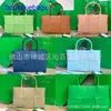 Original edition Luxury Bottegss Venetss Arco Evening Bags online store leather tote Tote bag large woven 6 plaid shopping cave st With logo L3DL