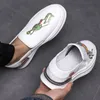 37-45 Blast Street Men's Nasual Shoes Totem Totem Guvenile Sneaker Shoes Plate Layer Oper