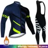 Ensembles de maillots de cyclisme hiver polaire thermique Pro ensemble de maillots de cyclisme Mountian vêtements de vélo porter Ropa Ciclismo vêtements de vélo de course ensemble de cyclisme 230313