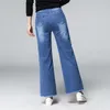 Spodnie damskie Capris Women Spring Summer Spodnie bawełniane śladowe sprężyste spodnie talii miękka wysoka jakość dla kobiet Ladys 230311