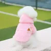 Abbigliamento per cani Abbigliamento per animali domestici Autunno Inverno Peluche Felpa con cappuccio Cappotto alla moda Maglione per gattino Giacca per cuccioli di gattino Lana calda Confortevole Barboncino morbido