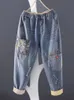 Kvinnors jeans kvinnor avslappnad pojkvän ankomst mode vintage stil streetwear allmatch lös kvinnlig denim harem byxor d224 230313