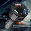 PD 20W Cell Phone Chargers USB Car Charger 3.1A Quick Charging QC 3.0 Fast Charger Travel Universal