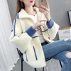 Damenjacken 2023 Oberbekleidung Modejacke Frauen Strickjacke Trend Nerzähnlicher Kurzmantel Weiblicher Frühling Herbst Koreanische Version Mantel Top