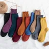 Femmes chaussettes automne hiver laine épaissir chaud basique couleurs unies japonais filles lâche empilé quotidien laine