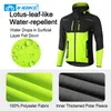 Jaquetas de ciclismo Jaqueta de ciclismo de inverno masculino com capuz de lã quente e windbreaker para homens à prova de vento, homem de ciclismo de ciclismo 230313