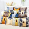 Pillow Luxury Tassel Clover Cypress Fabric Cover Case Christmas Home Decor Chinese Style Lumbar Sofa Chair