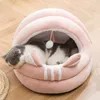 Кровати для кошек мультфильм полу закрытый гнездо питомник