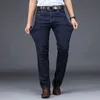 Herr jeans klassisk stil mäns svartblå vanlig passform jeans affär casual stretch denim byxor mäns märke byxor 230403