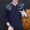 メンズTシャツ男性プルオーバースリムフィット韓国スタイルのデイリーウェアボタンネックラインアンチピリングTシャツメンズベーストップ