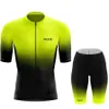 ركوب الدراجات يركب ركوب الدراجات جيرسي فريق Huub Cycling Cycling Mtb Cycling 19D Gel Bib Shorts Men Bike Jersey Set Ropa ciclismo Triathlon 230313