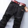 Men's Jeans SULEE Top Brand Comfort Straight Denim Pants Men's Jeans Business Casual Elastic Male High Quality Trousers 230313