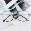 Luxury Designer High Quality Sunglasses 20% Off Diamond inlaid blue light fatigue anti radiation glasses computer eye protection play mobile phone to protect eyes