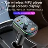 جهاز إرسال لاسلكي FM Dual USB Type C PD 20W 3.1A شاحن الشحن السريع Bluetooth 5.0 Handfree Car Kit FM Modulator Car Radio Q6 Q8 Q10 Q10 Package Retail