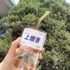 Wine Glasses Ins Style Simple Glass Cup Heat-resistant Coffee Mug For Men And Women Office Tea Breakfast Milk With Straw Lid