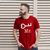 Erkekler Tişörtler Erkekler Uzun Kollu Gömlek Yuvarlak Yuvarlak Basit Tatlı Çift T-Shirt Sıradan Kısa Gün Sevgilinin Konforlu Üst Boyun Baskısı