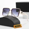 Designerskie okulary przeciwsłoneczne Luksusowe kwadratowe okulary Noś wygodne okulary online w stylu celebrytów