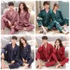 Mäns sömnkläder lyxiga pyjamasdräkt Satin Silk Pyjamas Set Par Sleepwear Family Pijama Lover Night Suit Men Women Casual Home Clothing 230313