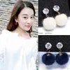 Dangle Chandelier Korean Sweet Ball Fashion Temperament Big Hair Ball Earrings Long Tassel Hair Ball Plush Earrings Autumn And Winter Earrings G230313