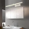 Wall Lamp 42cm Mirror Head Bathroom Vanity Light Bedroom Night Lampshade Rotate Toilet Fog Waterproof Sconces LED Lighting