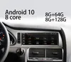 Autoradio Player AndroidステレオカーDVDマルチメディアワイヤレスカープレイGSP WiFi Bluetooth USB 4G for Audi Q7 MMI 3Gアダプター