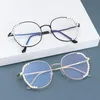 Sunglasses Radiation Protection Anti-fatigue Rhinestone Eyewear Oversized Eyeglasses Vintage Square Glasses Computer GogglesSunglasses