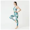 Active Sets Damesaankomst Kool Koel individuele leggings tops print kleur mode snel droge bodycon slanke fitness pant stretch