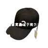 Solid Color Wholesale Baseball Cap Spring and Summer Japanese New Brodery Letter Sun Hat European and American