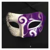 Party Mask Retro Roman Gladiator Halloween Facial Masquerade Venetian Dance Men Assorted Colour Drop Delivery Wedding Events Supplies Dh34O