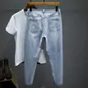 Jeans da uomo 7XL-S Plus Size Corea Cash Trend Casual Street Uomo Port Style Coppia Jacquard Wide Leg Dad Jeans 230403