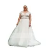 ヴィンテージプラスサイズガーデンラインウェディングドレス半袖の花嫁ガウン