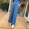 Spodnie damskie Miyake Plighs Proszę o szeroką nogę Autumn 2023 Kobiety solidne elastyczne talia luźna kostka Japonia styl