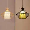 Pendant Lamps Zen Bamboo Chandelier Antique Japanese Style Garden Tea Room Hand-Woven Restaurant Dining-Room Lamp